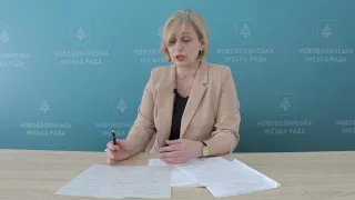 Призначення субсидій по-новому