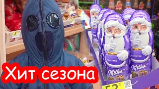 VLOG Их не удержать. Продуктовый шопинг. Как мы с Катей проводим вечер