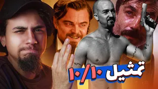 أفضل ١٠ أداء ممثلين في تاريخ السينما