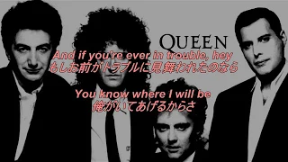 生きさせて！let me live/ Queen