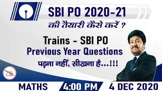 SBI PO SERIES | Maths | Train | Previous Year Questions | By Anjan Mahendras | 4:00 pm