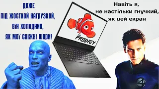 КРУТИЙ ОБЗОР НОУТБУКА HP OMEN 16 (2022) Feat.The Prodigy