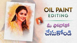 Oil paint photo editing || How to make oil paint editing in mobile || Photo editing telugu