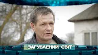 Чоловік взяв у полон російського військового, який випадково зайшов у його подвір'я