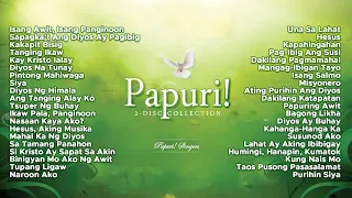 Papuri! Singers - Papuri! (2 - Disc Collection) (Official Full Album)