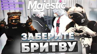 ЗАБЕРИ У МЕНЯ БРИТВУ в GTA 5 RP / MAJESTIC RP