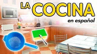 The kitchen in Spanish - Vocabulary