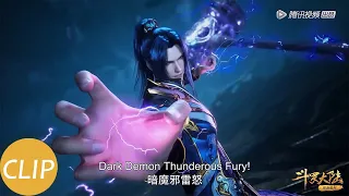 EP246 Clip 昊天锤显威！人面魔蛛突袭唐三【斗罗大陆 Soul Land】