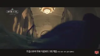 Jisoo - BLACKPINK (Believer by Imagine Dragons)