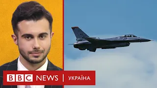 F-16 для України: що насправді сказав Байден. | Позицію Білого дому пояснює журналіст з Вашингтону