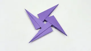 How to Make Origami NINJA STAR - Four Pointed Paper Ninja star