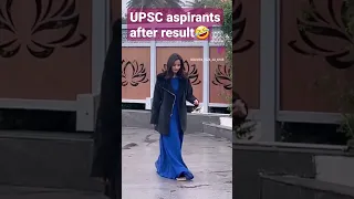 UPSC 2023 result | Clear hua k ni ?