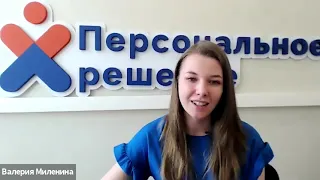 Вебинар "Зачем франшиза опытным предпринимателям?". Открытый диалог с партнёром.