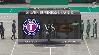 Tickets UA - ТД Бойчак [Огляд матчу] (Silver Business League. 8 тур)