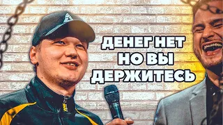 10 невероятных FORCE BUY раундов от про CS:GO