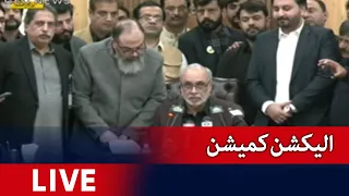 Live | Election Commission Live - Election 2024 - Geo News