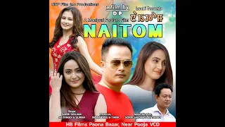 Naitom Part 1 End Part// Kaiku , bala and Maxima // Superhit Manipur Film //
