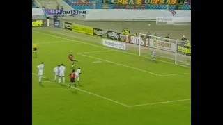 ЦСКА 1-2 Марсель. Кубок УЕФА 2005/2006