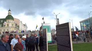 Прогулка по Харькову 23 августа 2017, "Стрелка" и вышиванкова хода