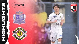 Mori's Double Finishes The Comeback | Sanfrecce Hiroshima 1-2 Kashiwa Reysol | MW11 | 2022 J1 LEAGUE