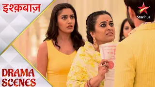 Ishqbaaz | इश्क़बाज़ |Pinky ne Anika se bola bada jhoot ! part 1