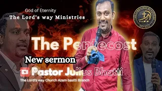 Celebrate Pentecost | Pastor Julius Bhatti's New Sermon #hindi #new #pastorjulius #pentecost