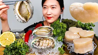 전복 관자회 바다포도 리얼사운드 먹방 ASMR RAW SEAFOOD,ABALONE,SCALLOPS,SEA GRAPES MUKBANG EATING SOUNDS NO TALKING