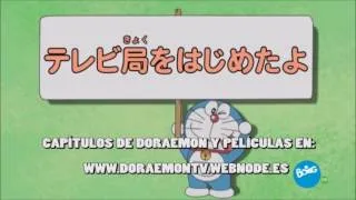 Doraemon-nuestra propia cadena nuevos capítulos