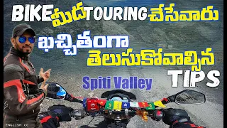 Tips for Touring on Bike || Spiti valley || Tabo to Nako || Ep-10