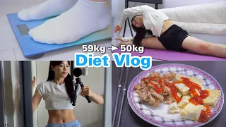 Diet｜Diet vlog of someone who lost 9kg