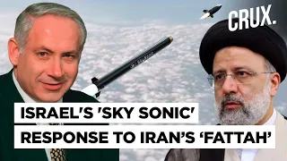 Israel Develops World’s First Ever Hypersonic Interceptor | Will Sky Sonic Stop Iran’s Fattah?