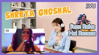 Korean Reacts to Sunn Raha Hai Rozana | Shreya Ghoshal | T-Series Mixtape(한국인 인도 노래 시리야 고샬 리액션)