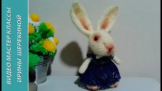 Пасхальная Зайка, ч.2. Easter Bunny, р.2. Amigurumi. Crochet.  Вязать игрушки, амигуруми.