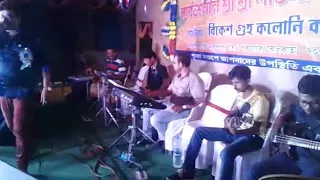 Khaike pan Bananas wala(cover)by Aniket Roy