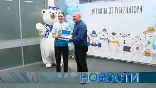 Новости "Студия Факт" 16 мая 2022