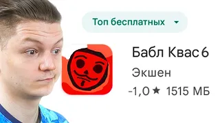 что за клоны бабл кваса?