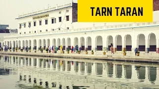 Gurudwara Darbar Sahib Tarn Taran | Amritsar | Punjab | India