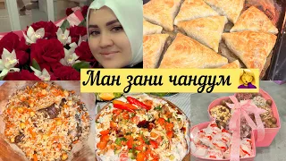 Оренбург рафтем оилави 😴 Гапу хабари бисёр😇 Ягала пухту паз 😋😋