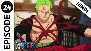 One piece episode 24 in hindi explanation | One piece in Hindi....