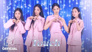 트리플에스(tripleS KRE) 'Touch' (Krystal Ver.)