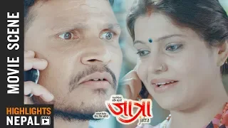 रबिन्द्र झालाई चारै तिर बाट फसायो | JATRA | Movie Clip | Bipin Karki | Rabindra Jha