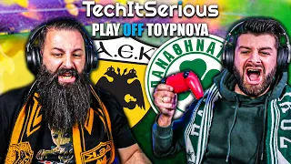 ΑΕΚ - Παναθηναϊκός | Play Off Τουρνουά #1 | TechItSerious