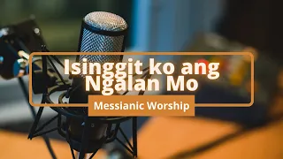 Isinggit ko Ang Ngalan Mo | By: Glenn A. Arnado