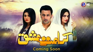 Karamat e Ishq | Teaser 3 | Serial | Full HD | TV One