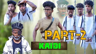 KAIDI // कैदी // PART-2 //New Hindi Comedy Video 2023 // Comedy Factory //