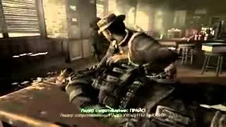 Call of duty Modern Warfare 3 смерть соупа(