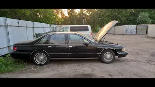 Chevrolet Caprice по низу рынка. Что с ним не так?