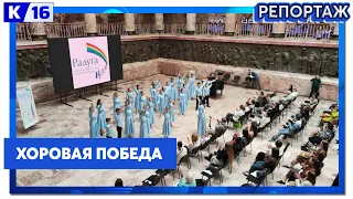 Хор «Капель» ДШИ успешно выступил на всероссийском фестивале-конкурсе «Радуга» в Санкт-Петербурге