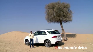 One Minute Drive Mercedes GLE 400 Review