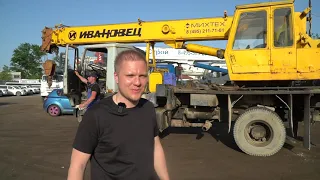 Как купить подержанный автокран и не наколоться?